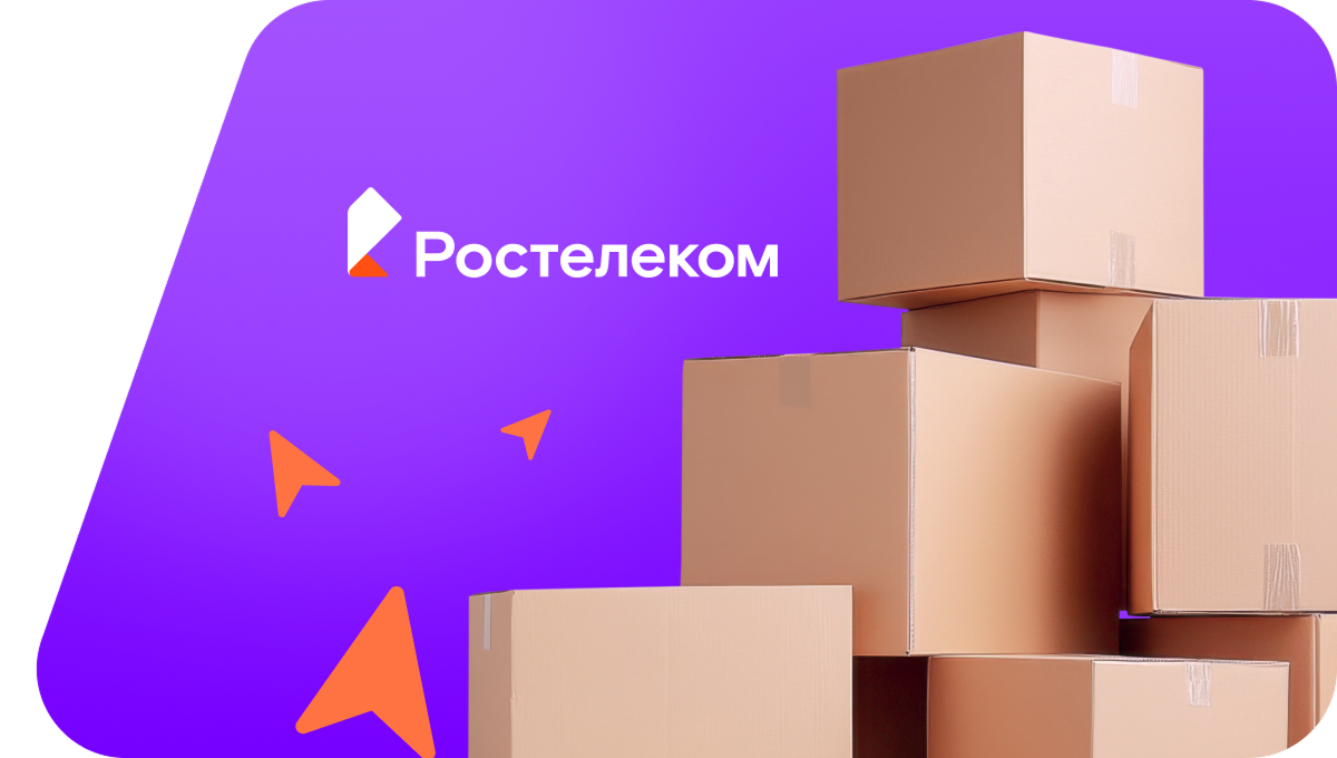 Переезд в новую квартирув&nbsp;деревня Кипрушино (Ленинградская область)